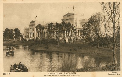 British Empire Exhibition, Wembley, Middlesex by English Photographer